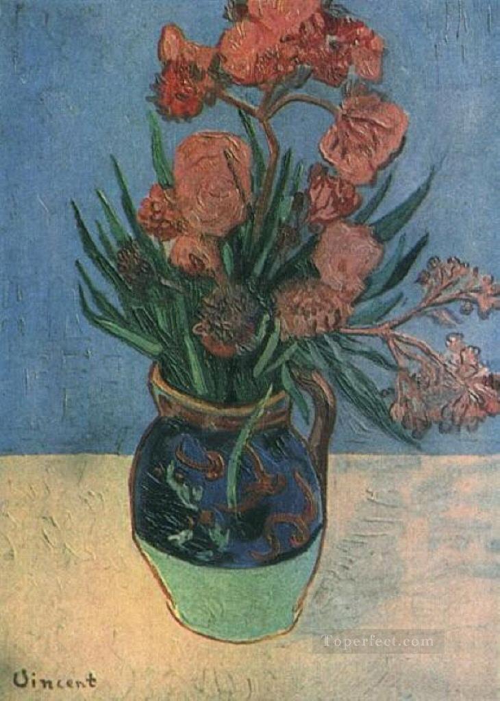 キョウチクトウのある静物花瓶 フィンセント・ファン・ゴッホ 印象派の花油絵